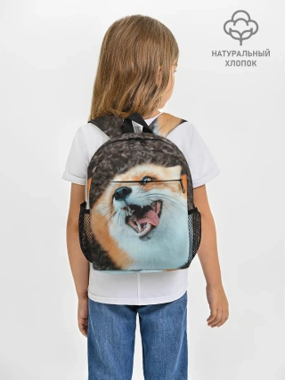 Рюкзак детский / Довольная лиса