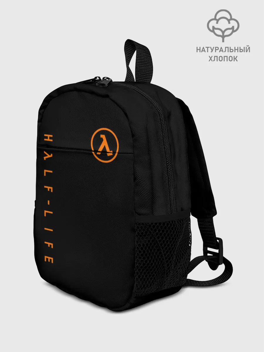 Рюкзак детский / HALF-LIFE