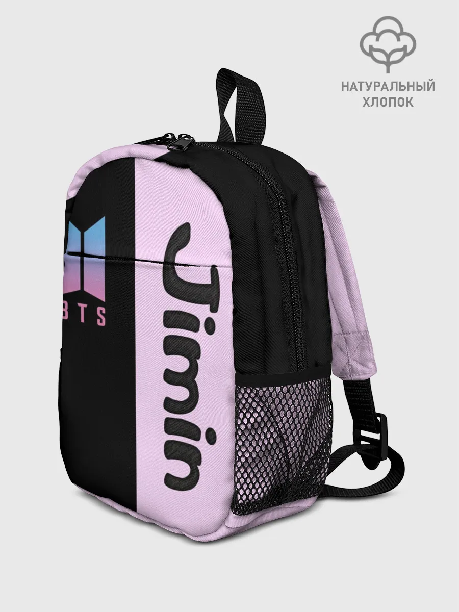 Рюкзак детский / BTS Jimin