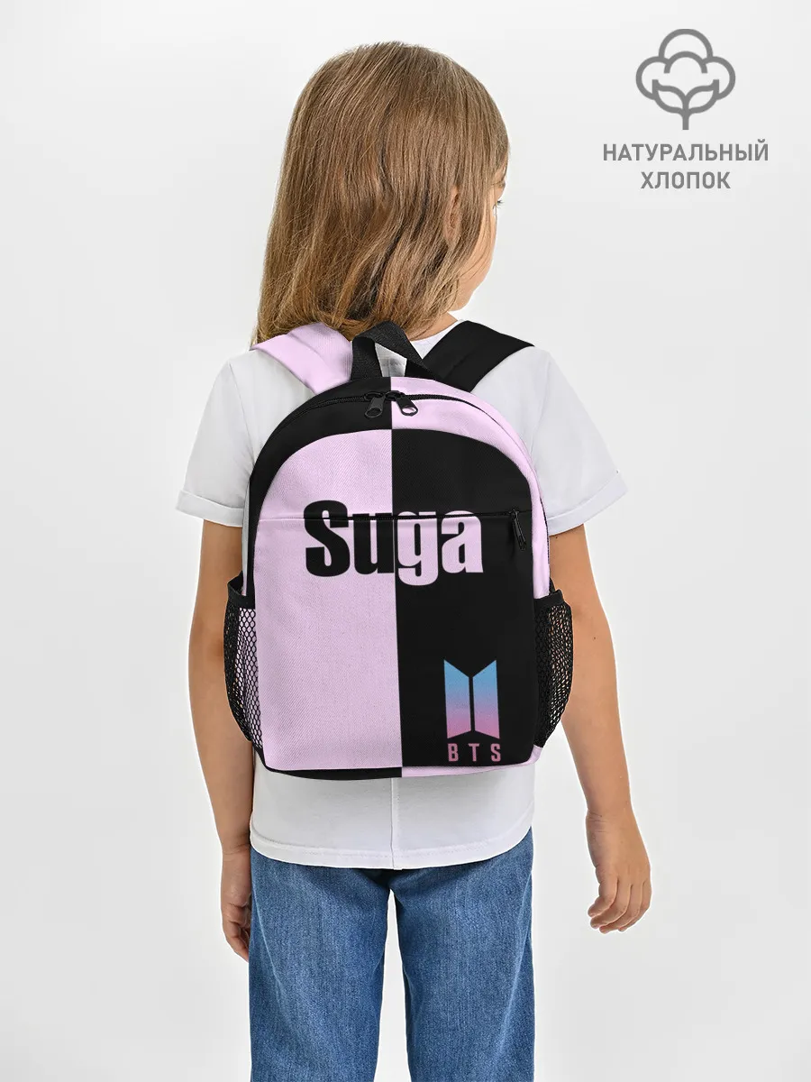 Рюкзак детский / BTS Suga