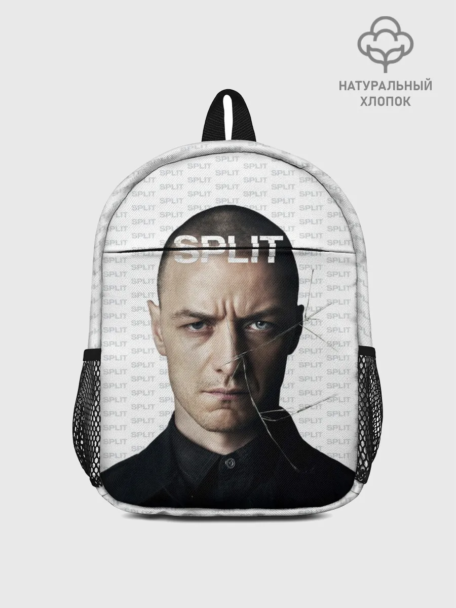 Рюкзак детский / Сплит