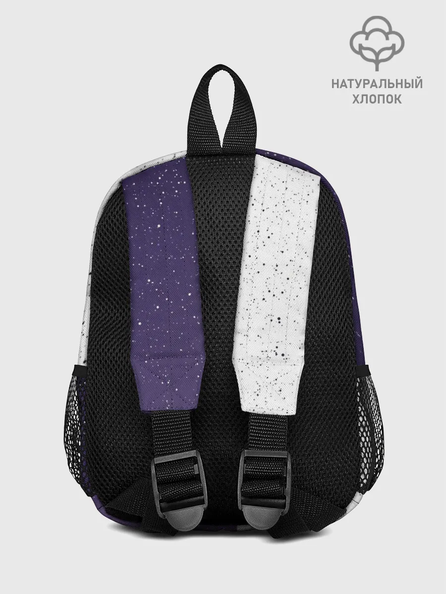 Рюкзак детский / BTS STARS