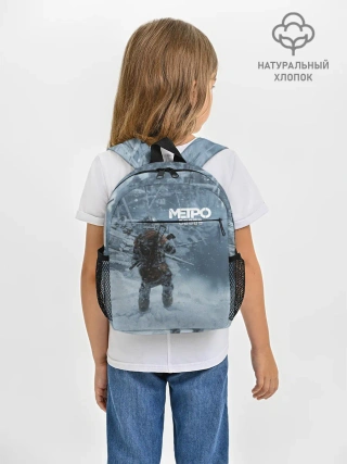 Рюкзак детский / Метро Исход