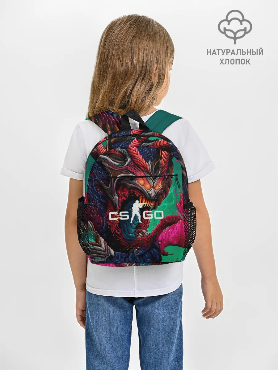 Рюкзак детский / CS GO hyper beast skin