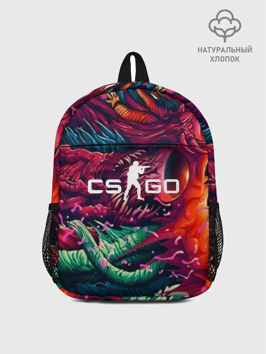 Рюкзак детский / CS GO hyper beast skin