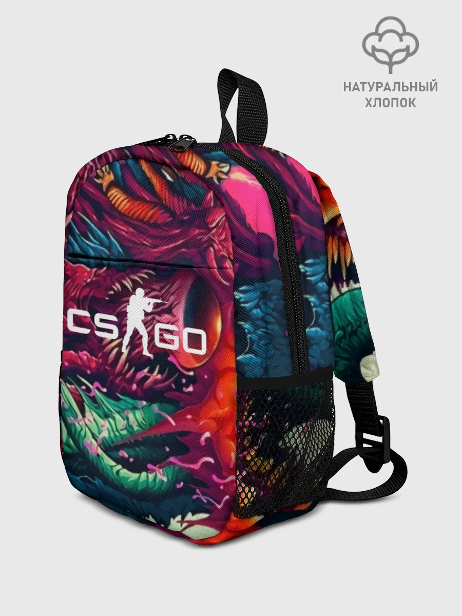 Рюкзак детский / CS GO hyper beast skin