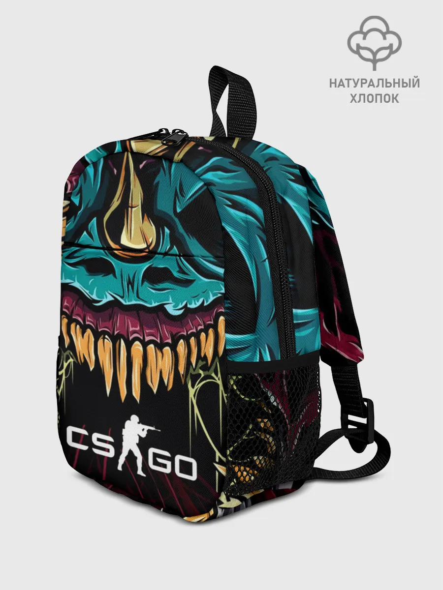Рюкзак детский / CS GO hyper beast skin