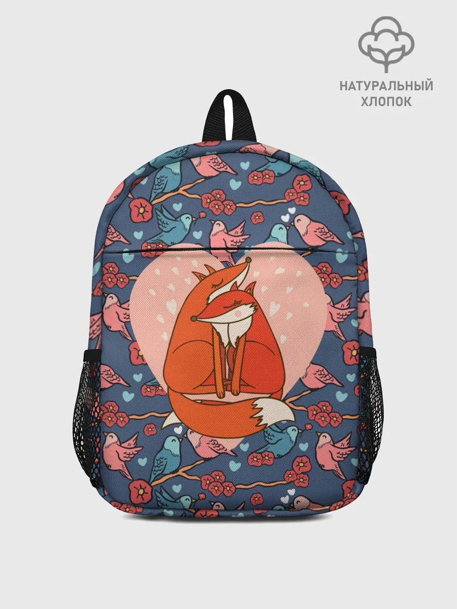 Рюкзак детский / Влюбленные лисички