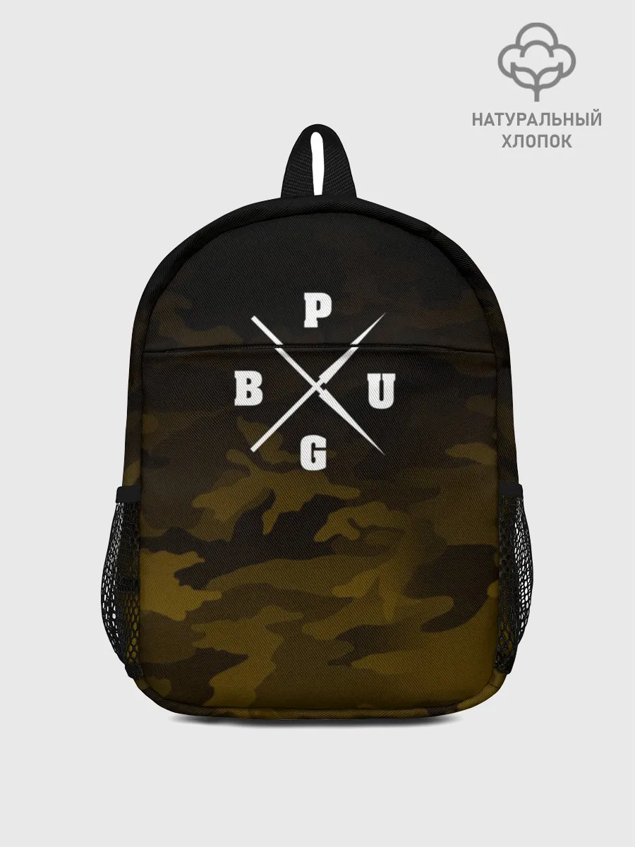 Рюкзак детский / PUBG