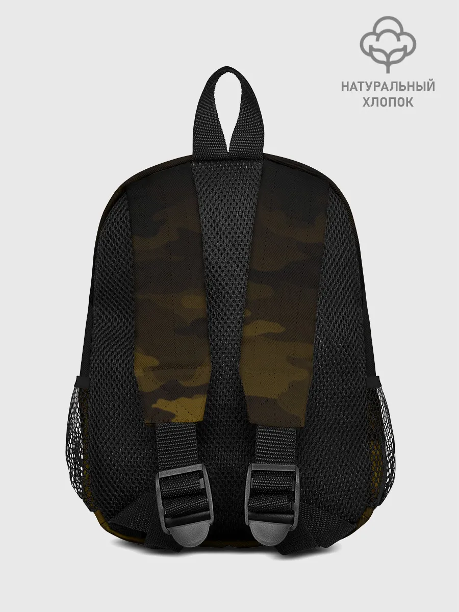 Рюкзак детский / PUBG