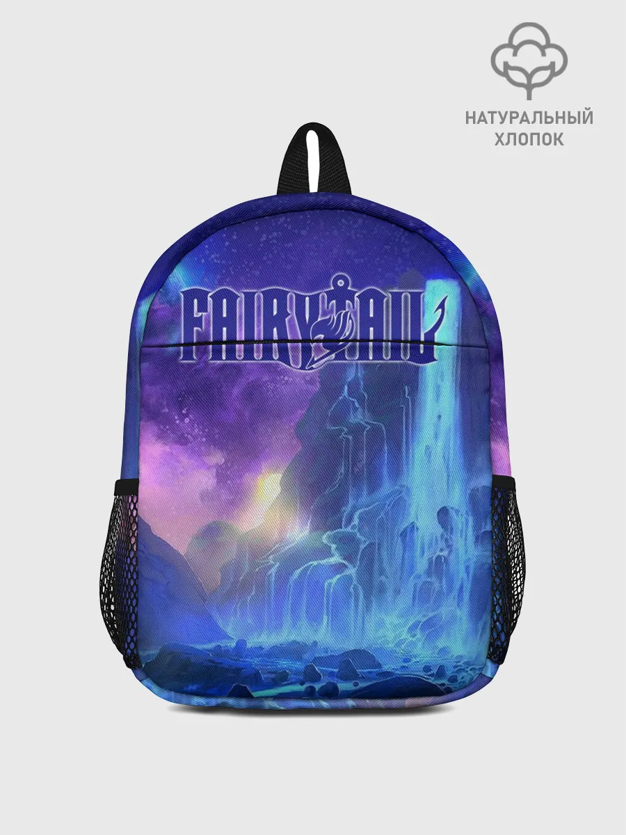 Рюкзак детский / Водопад Фейри Тейл