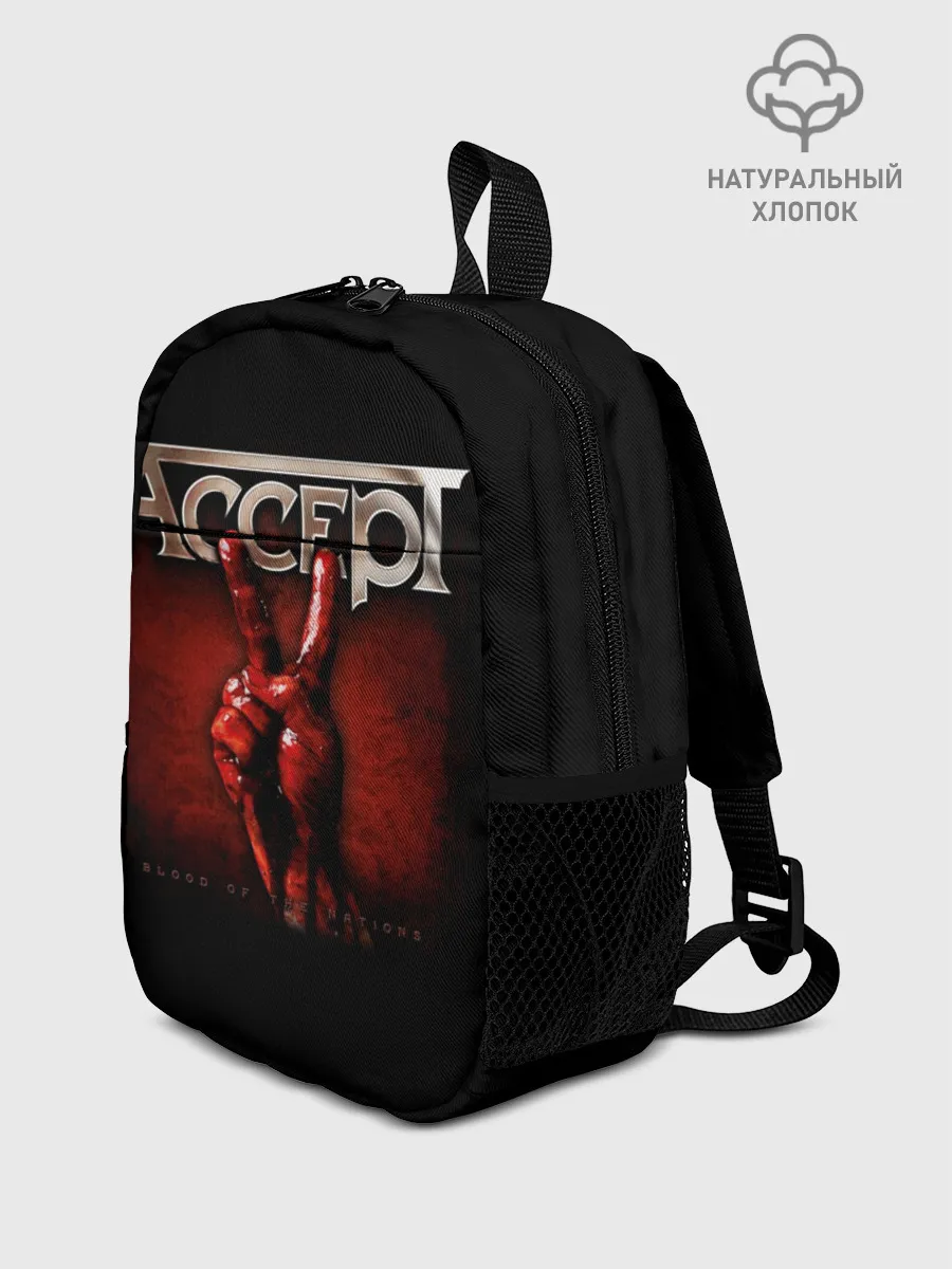 Рюкзак детский / Accept