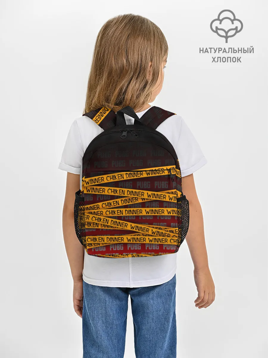 Рюкзак детский / PUBG