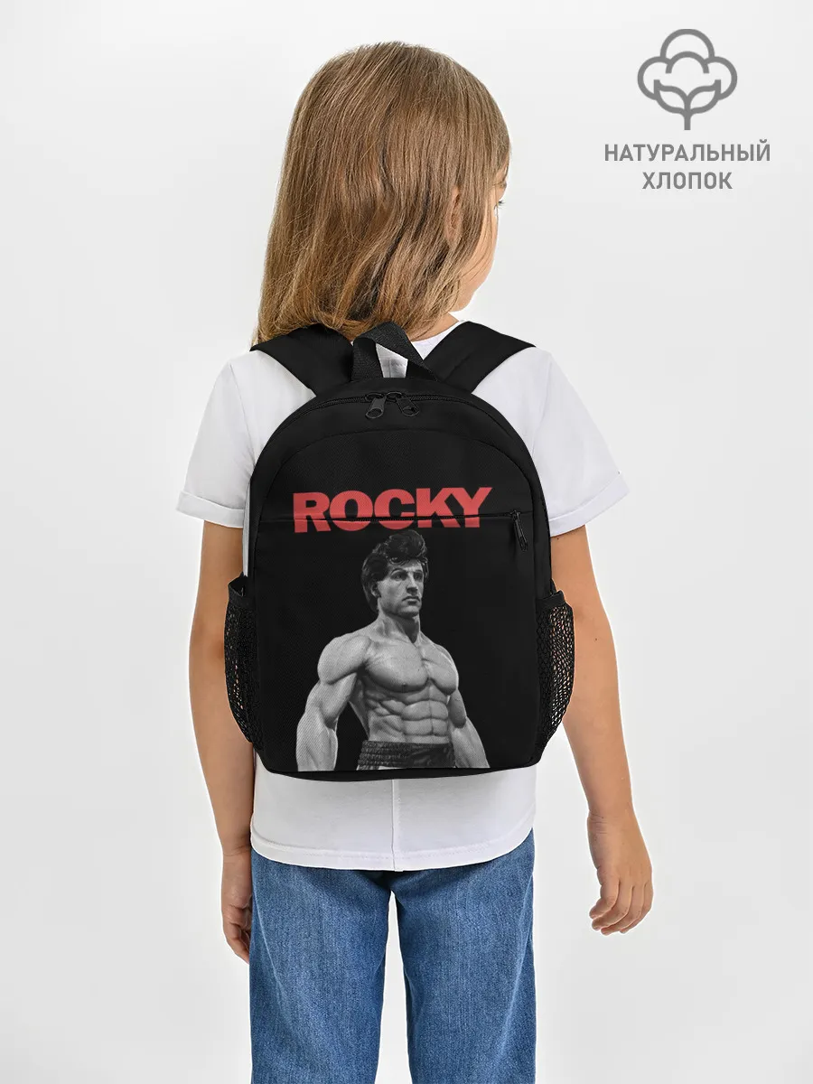 Рюкзак детский / ROCKY