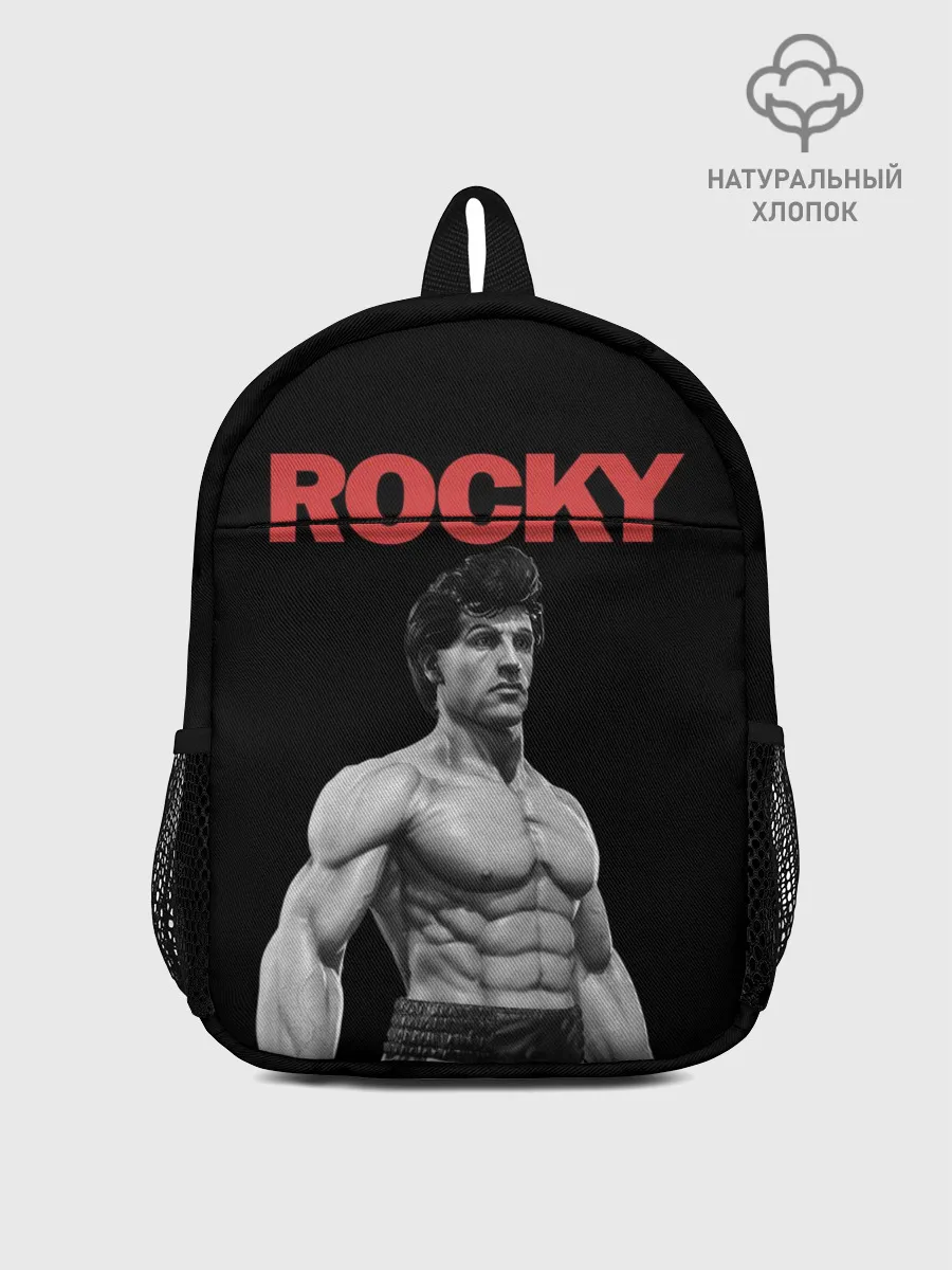 Рюкзак детский / ROCKY