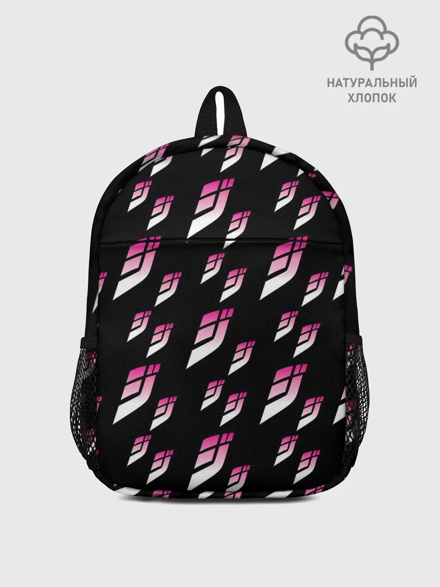 Рюкзак детский / Джоджо паттерн розовые лого