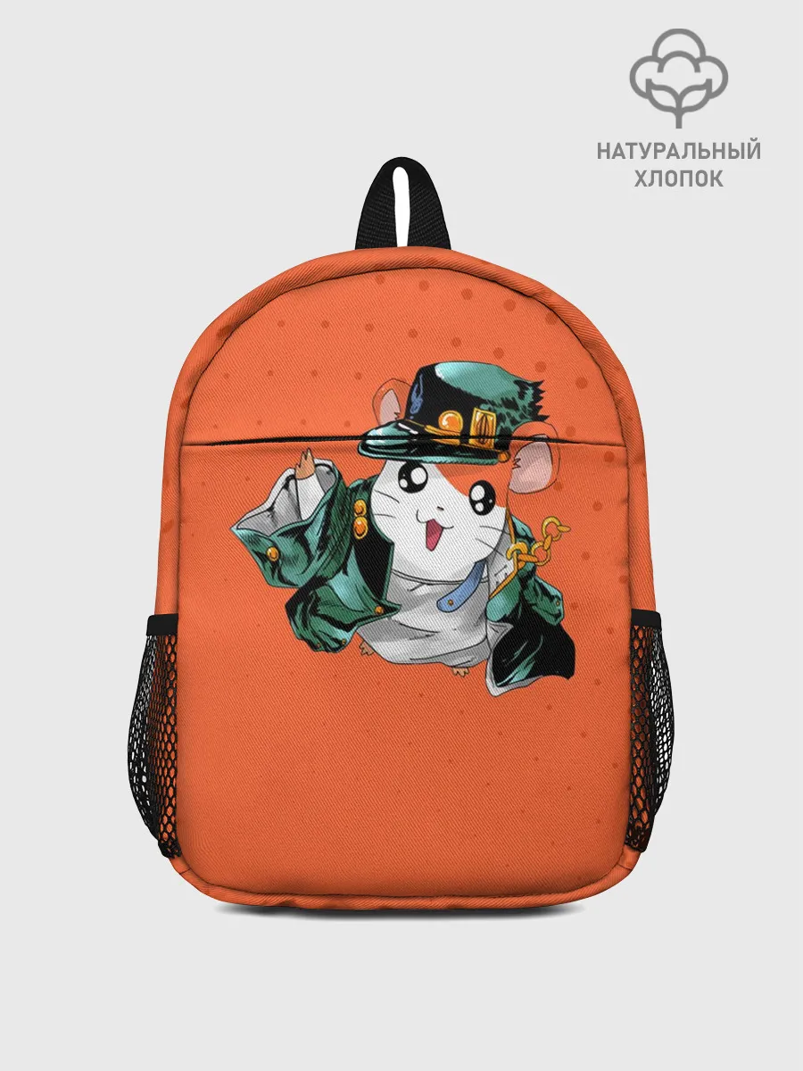 Рюкзак детский / Джоджо хомяк на оранжевом