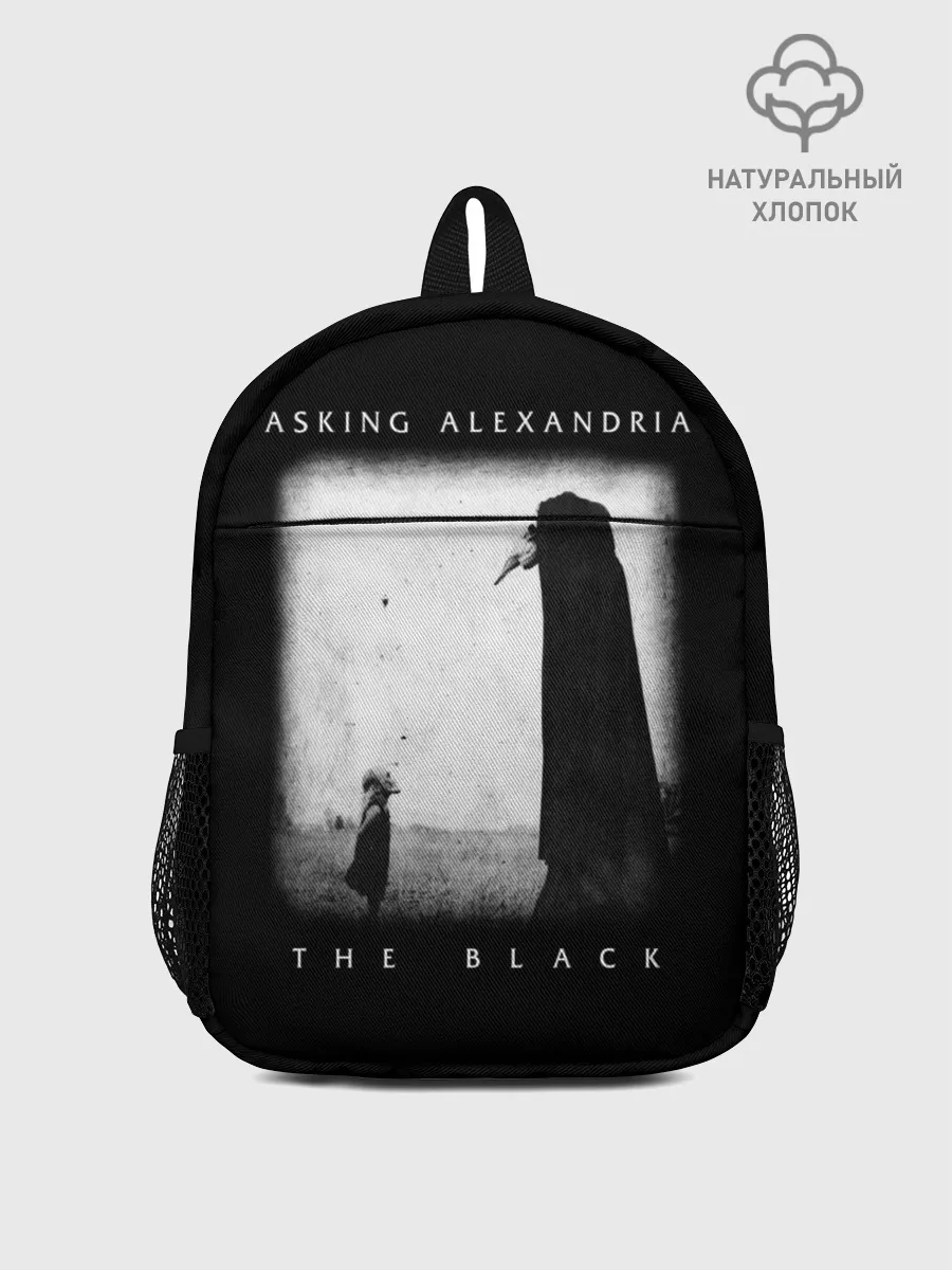 Рюкзак детский / Asking Alexandria