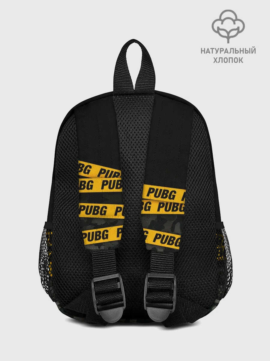 Рюкзак детский / PUBG