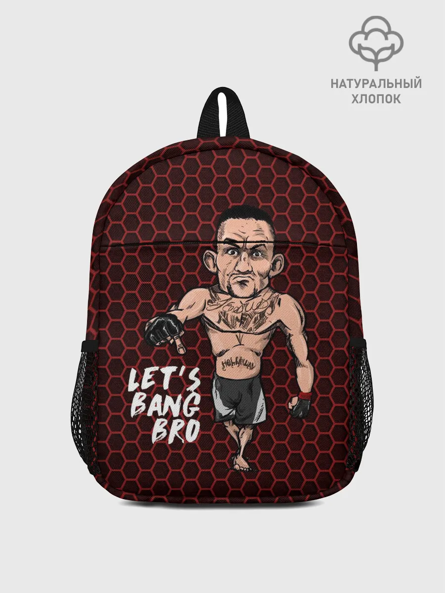 Рюкзак детский / Lets bang bro
