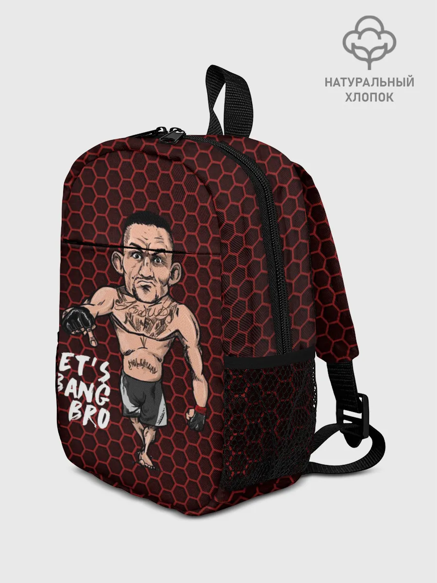 Рюкзак детский / Lets bang bro