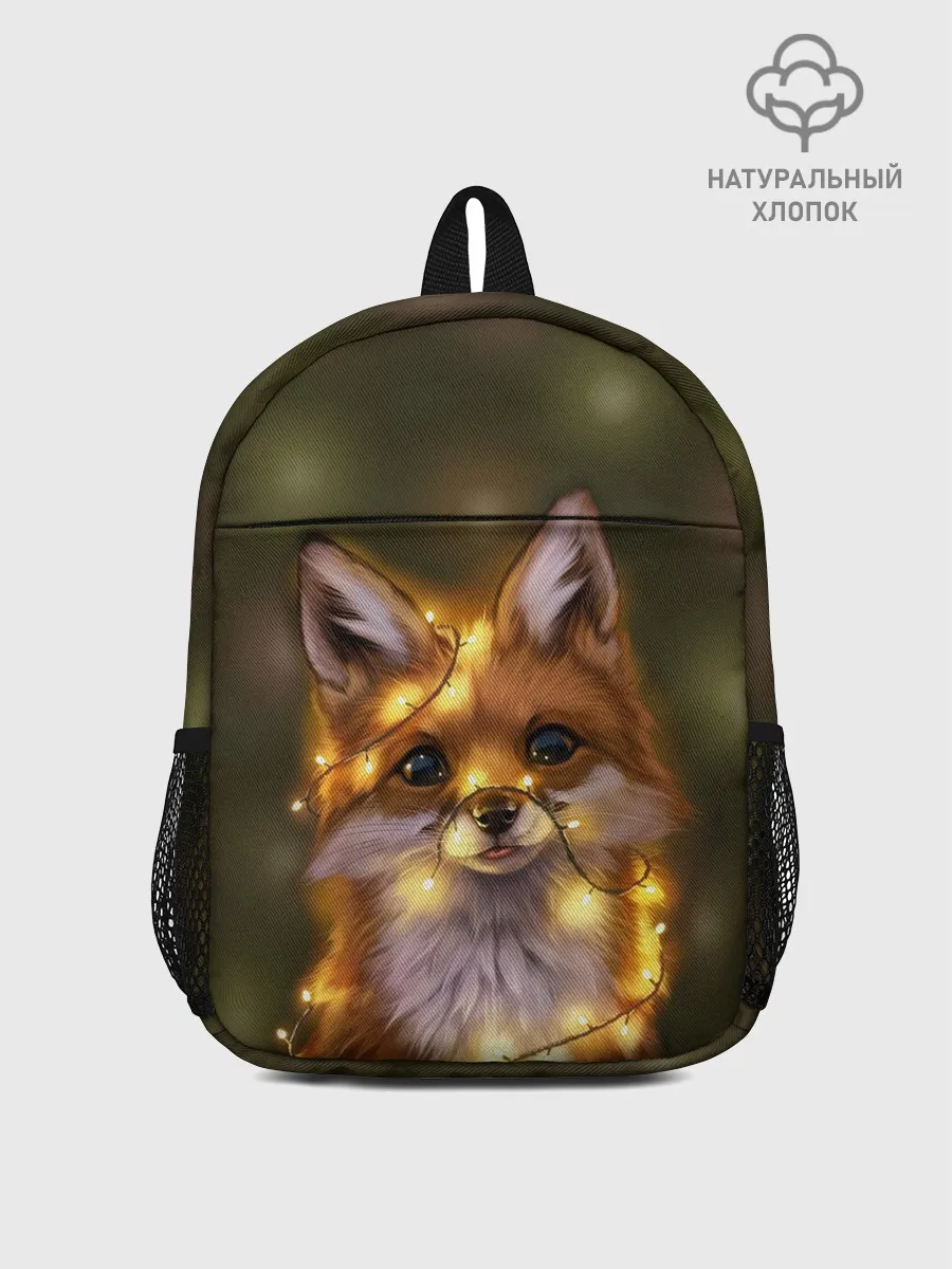 Рюкзак детский / Лисёнок и гирлянда