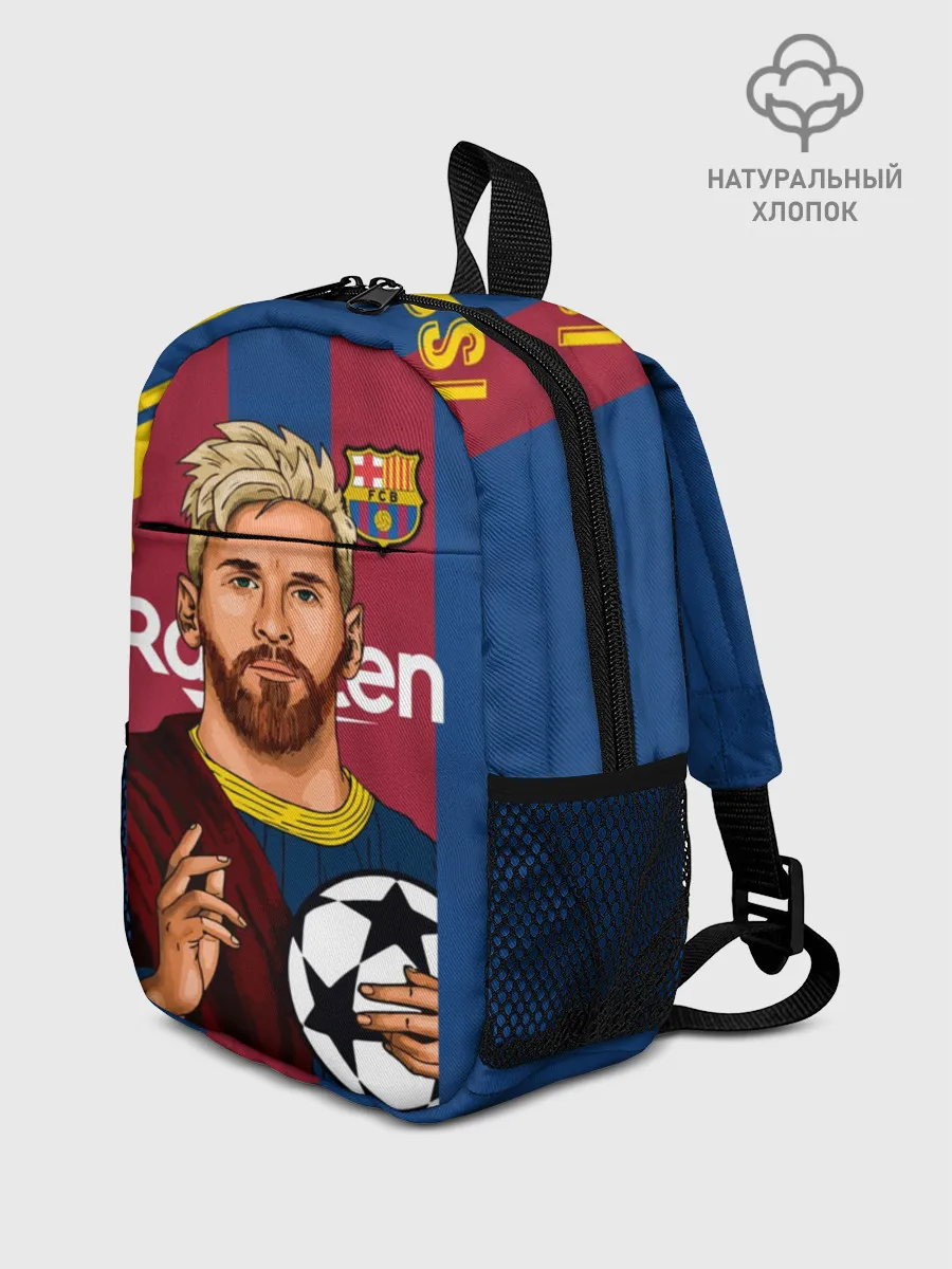 Рюкзак детский / Месси Бог