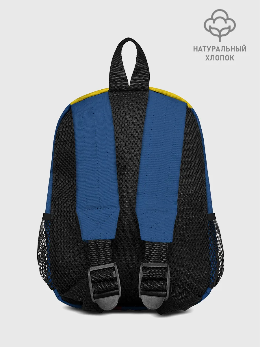 Рюкзак детский / Месси Бог