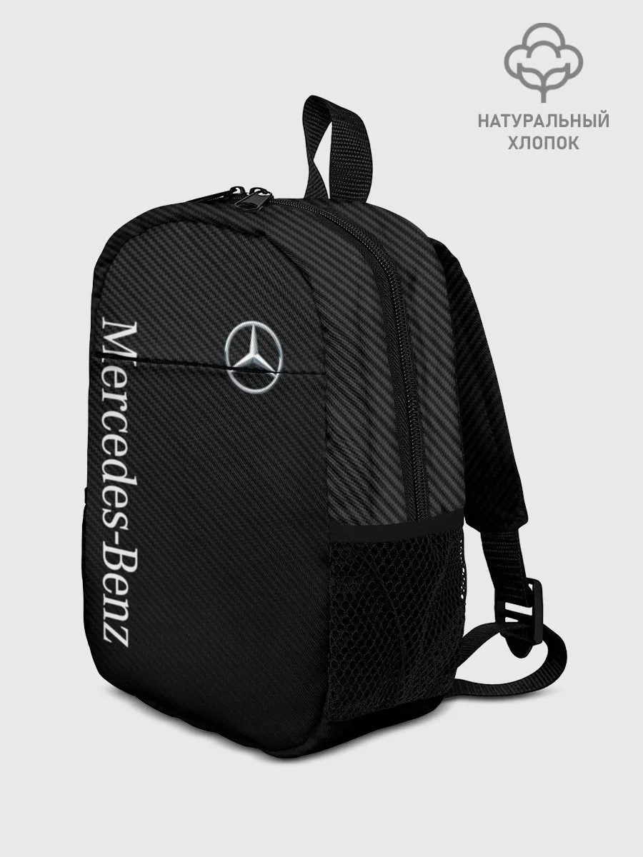 Рюкзак детский / MERCEDES BENZ CARBON