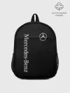 Рюкзак детский / MERCEDES BENZ CARBON