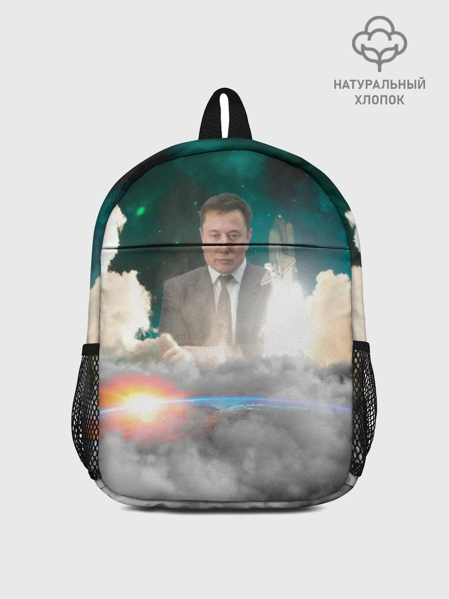 Рюкзак детский / Elon Musk Thinker