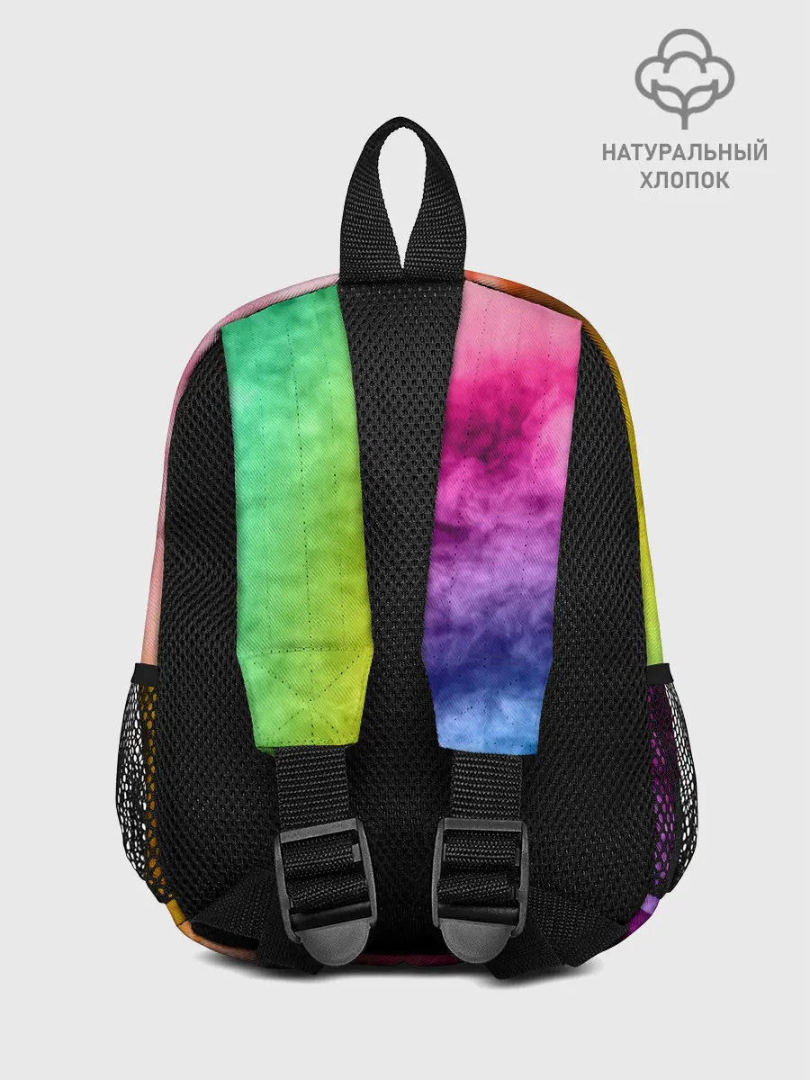 Рюкзак детский / Радужный дым