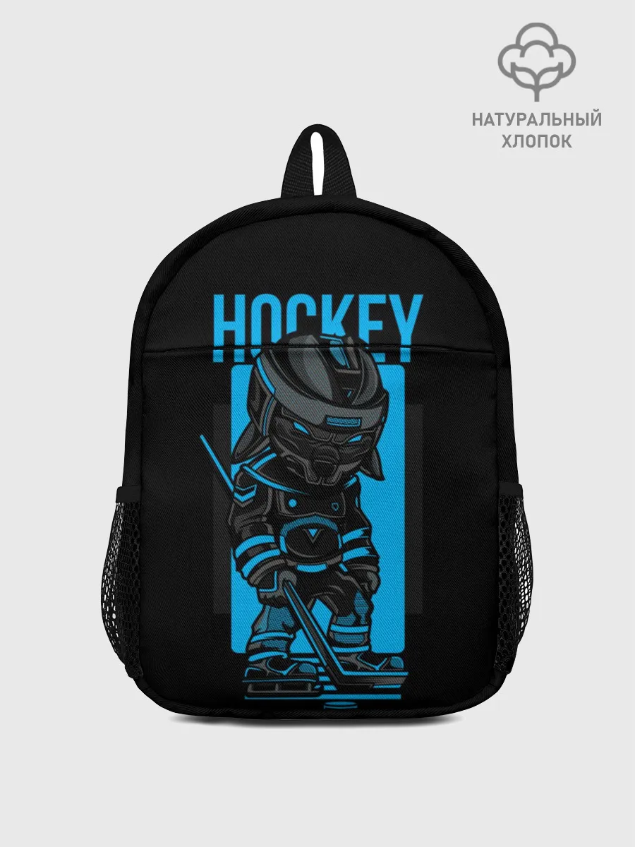 Рюкзак детский / Хоккей