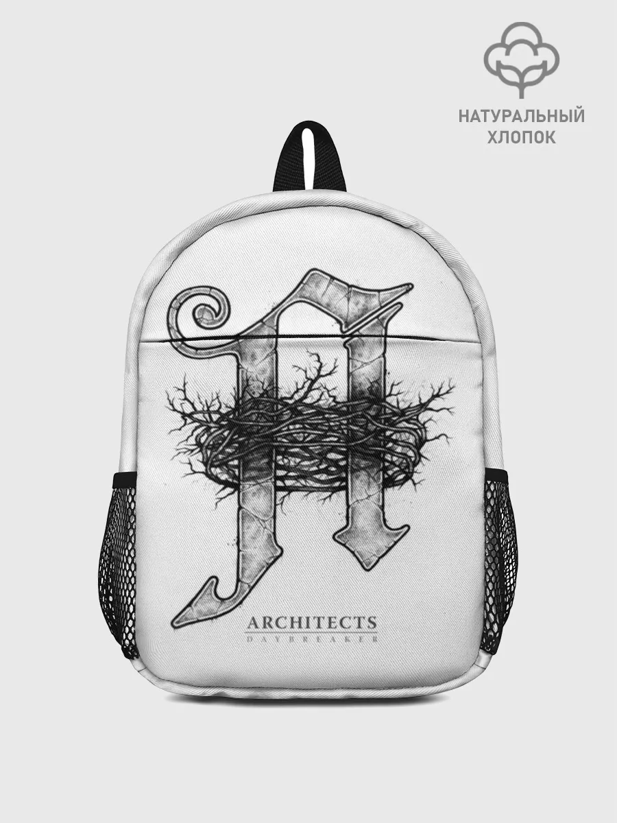 Рюкзак детский / Architects