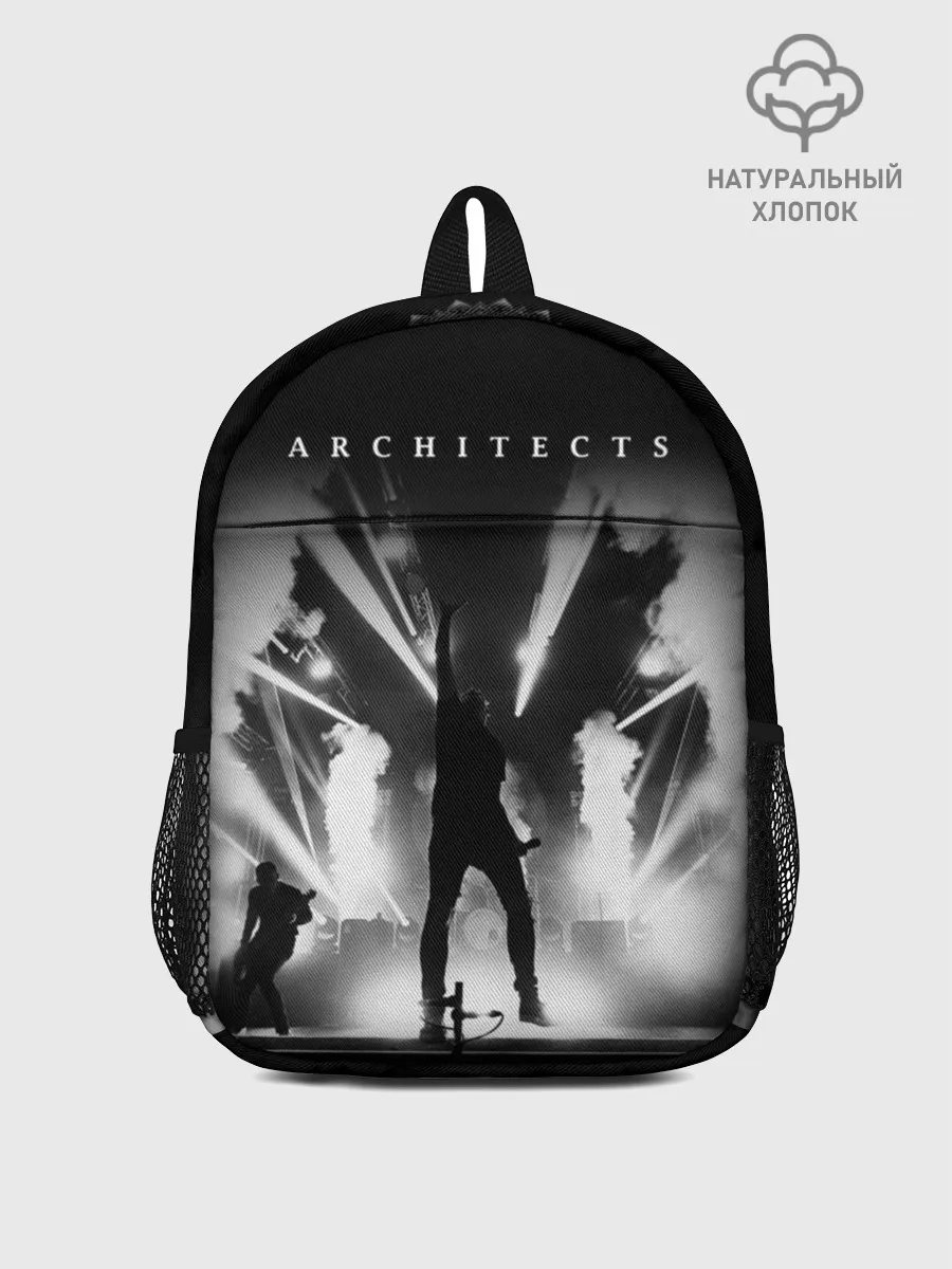 Рюкзак детский / Architects