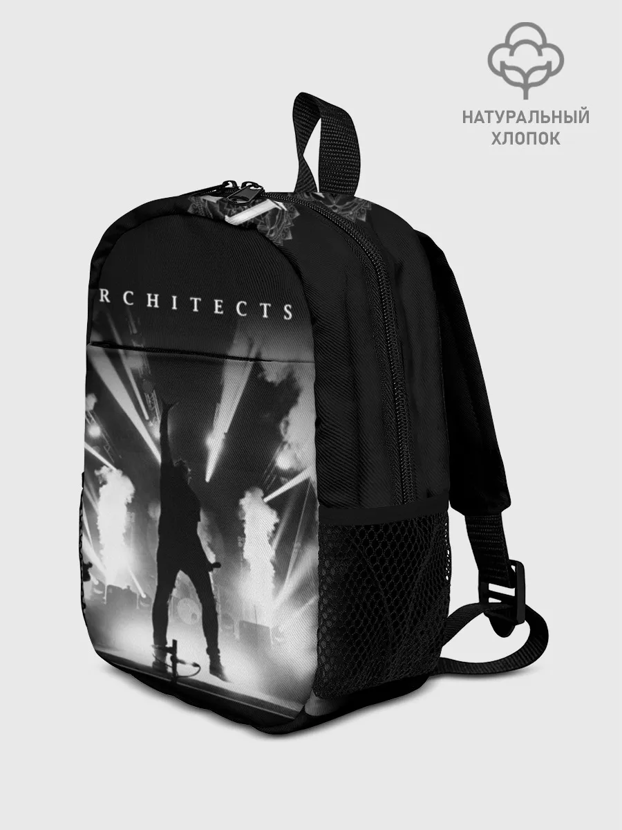 Рюкзак детский / Architects