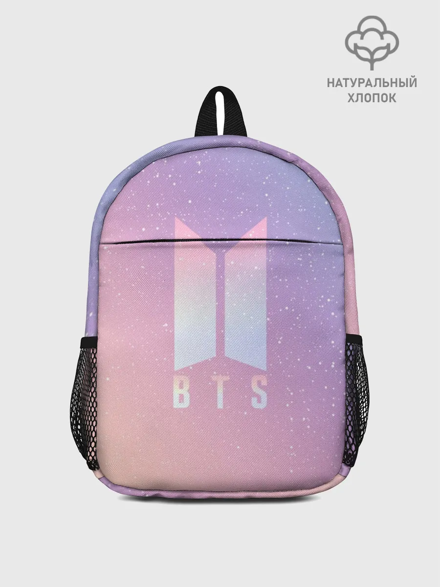 Рюкзак детский / BTS LOVE YOURSELF / БТС СТАРС