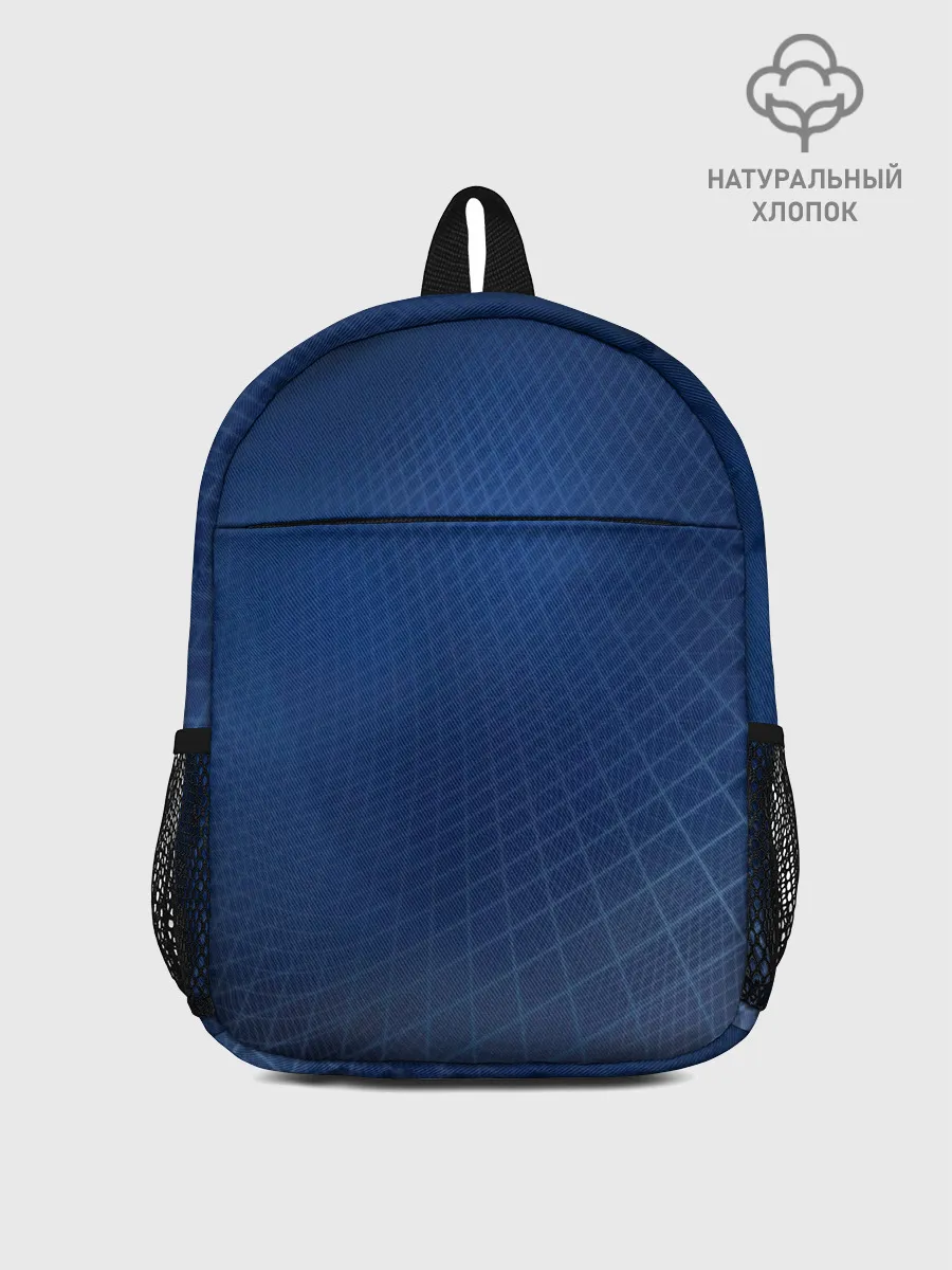 Рюкзак детский / Сеть