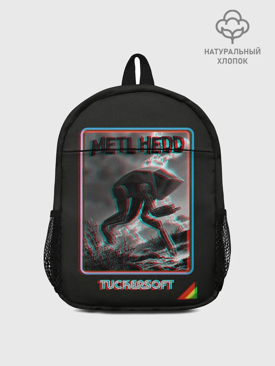 Рюкзак детский / Bandersnatch