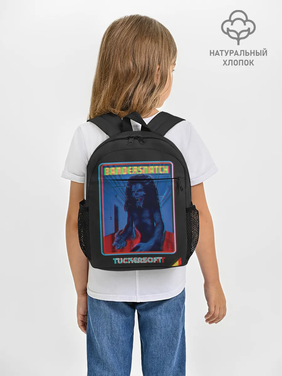 Рюкзак детский / Bandersnatch
