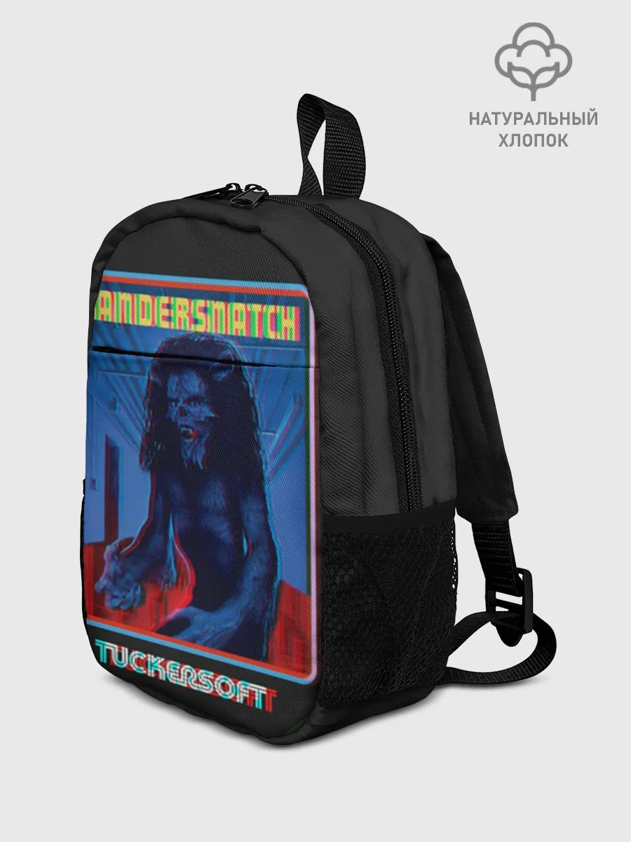 Рюкзак детский / Bandersnatch