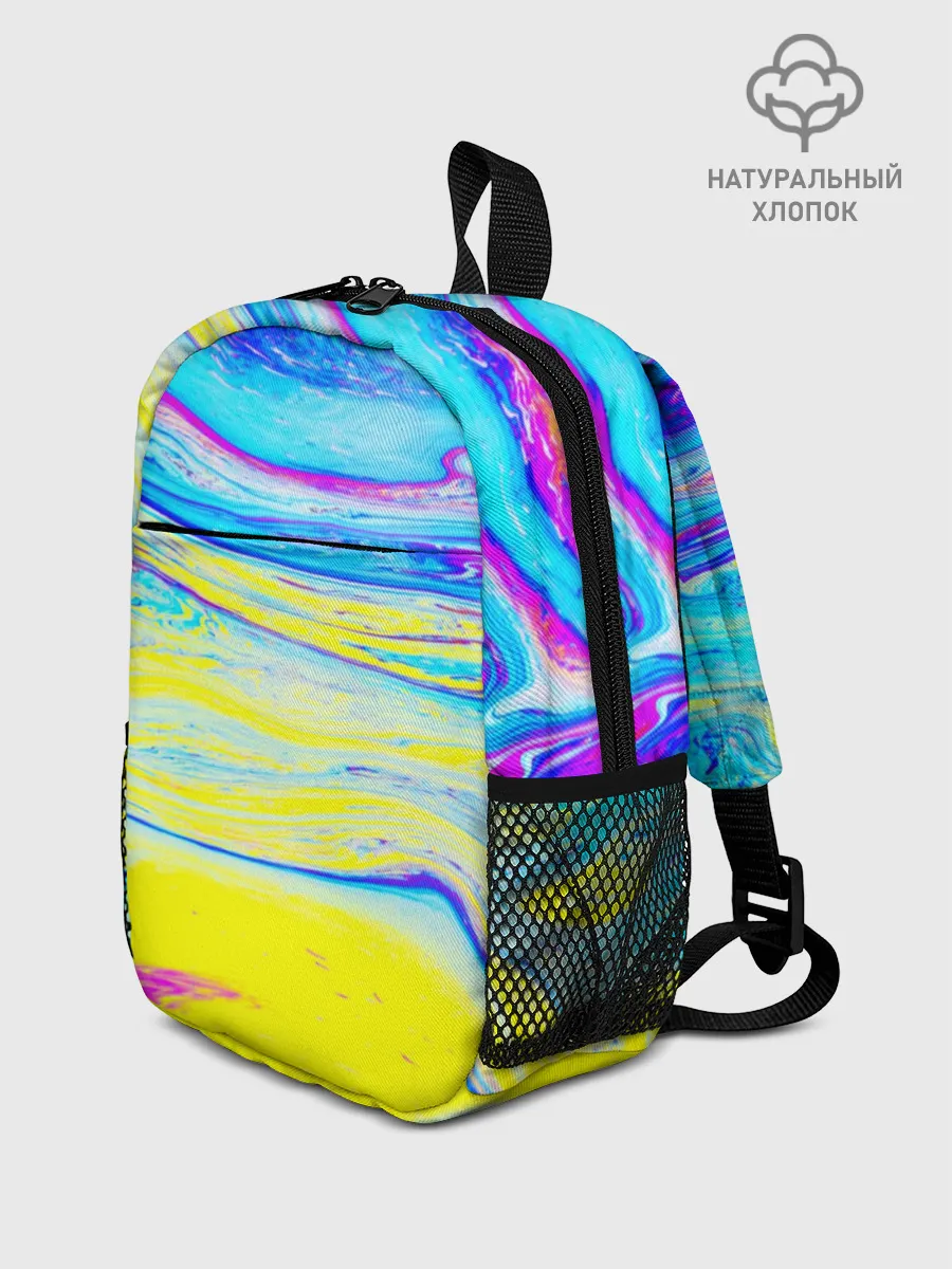 Рюкзак детский / Разводы красок