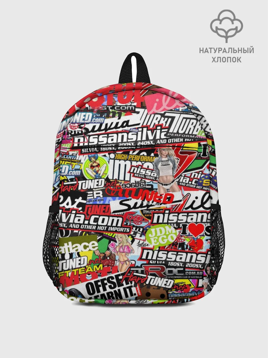 Рюкзак детский / Cars Stickerbombing