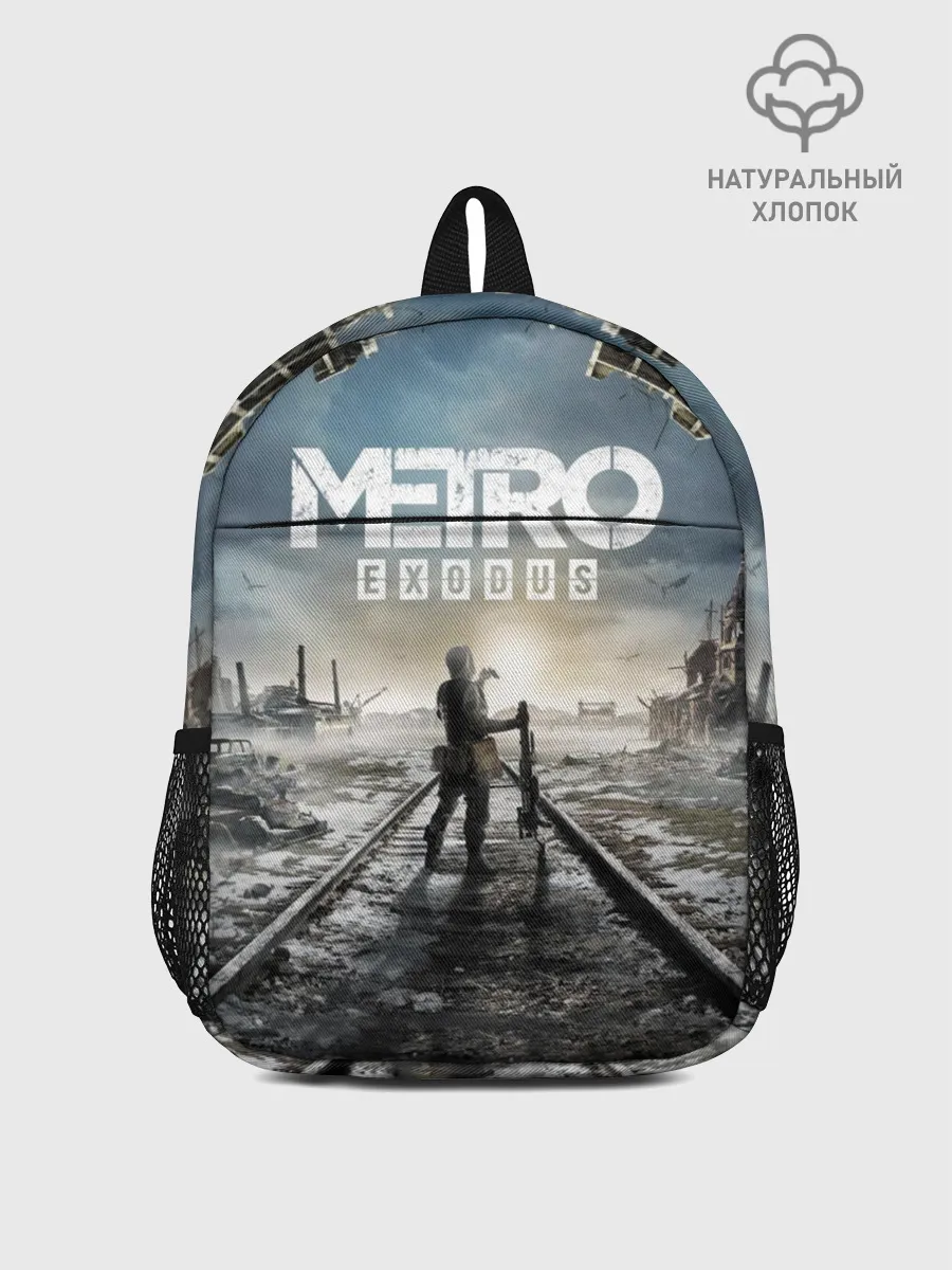 Рюкзак детский / Metro