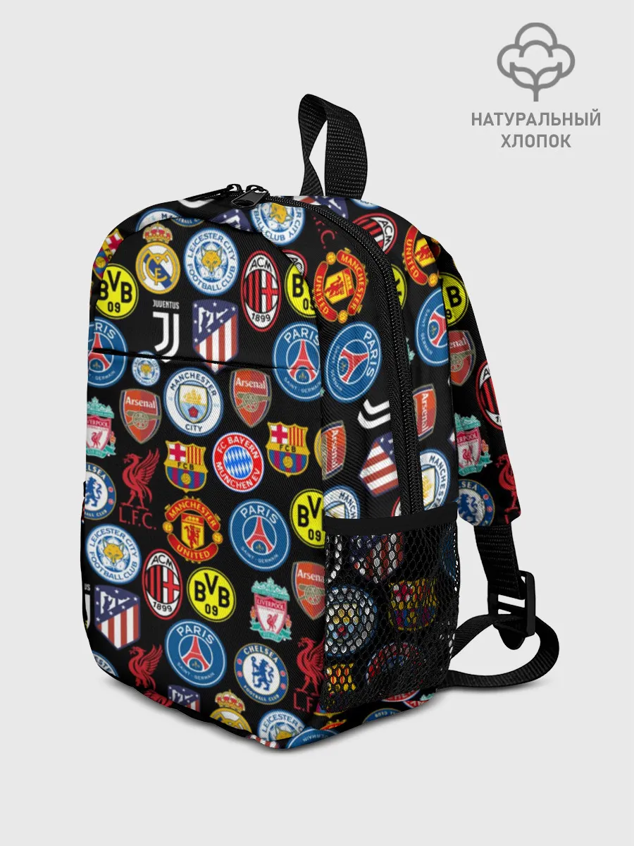 Рюкзак детский / ЛОГО ФУТБОЛЬНЫХ КОМАНД