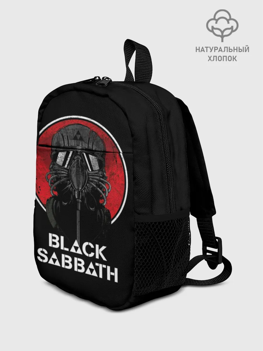 Рюкзак детский / Black Sabbath