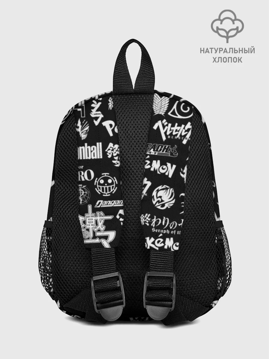 Рюкзак детский / ЛОГО АНИМЕ МУЛЬТФИЛЬМОВ