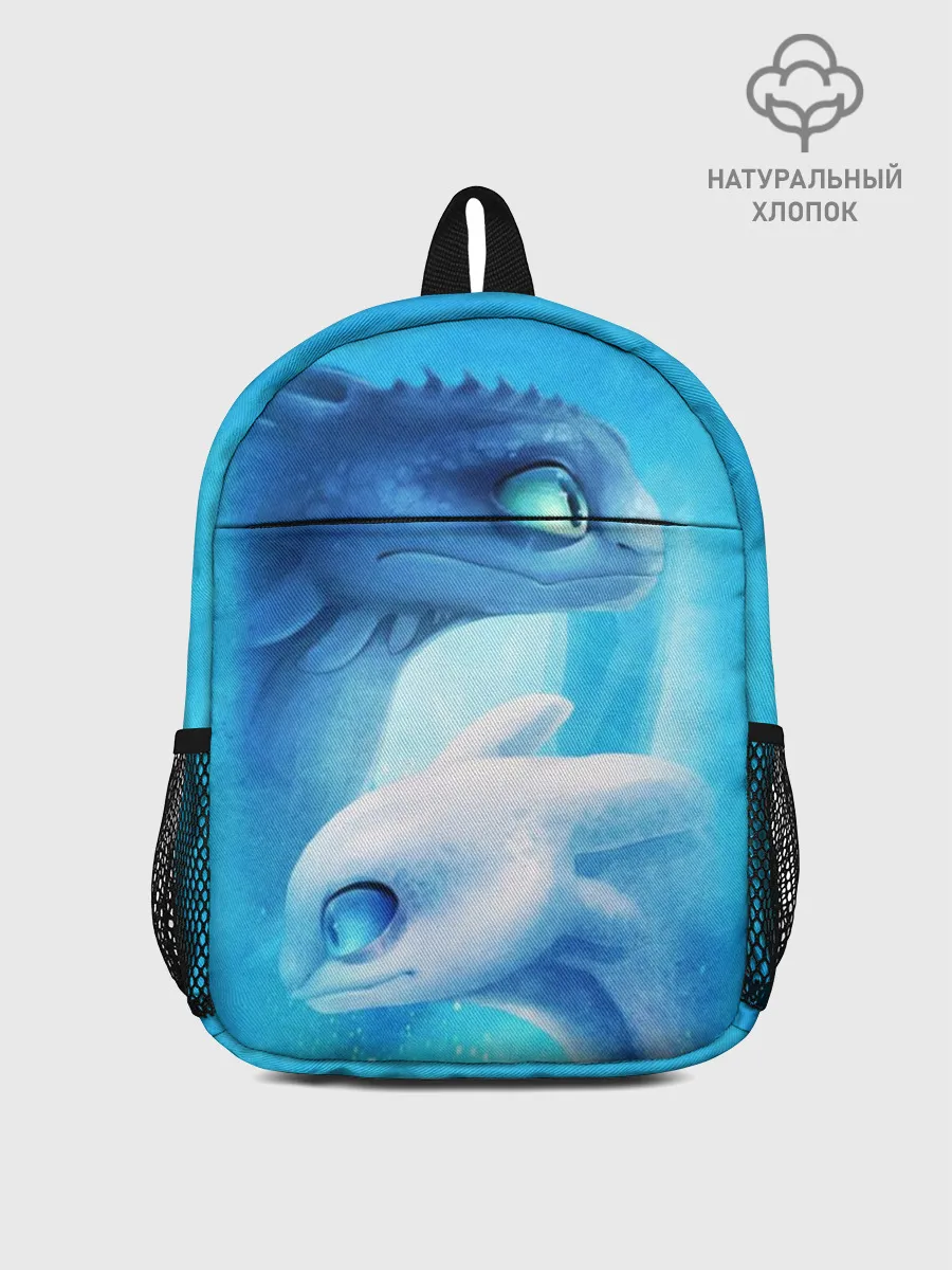 Рюкзак детский / как приручить дракона