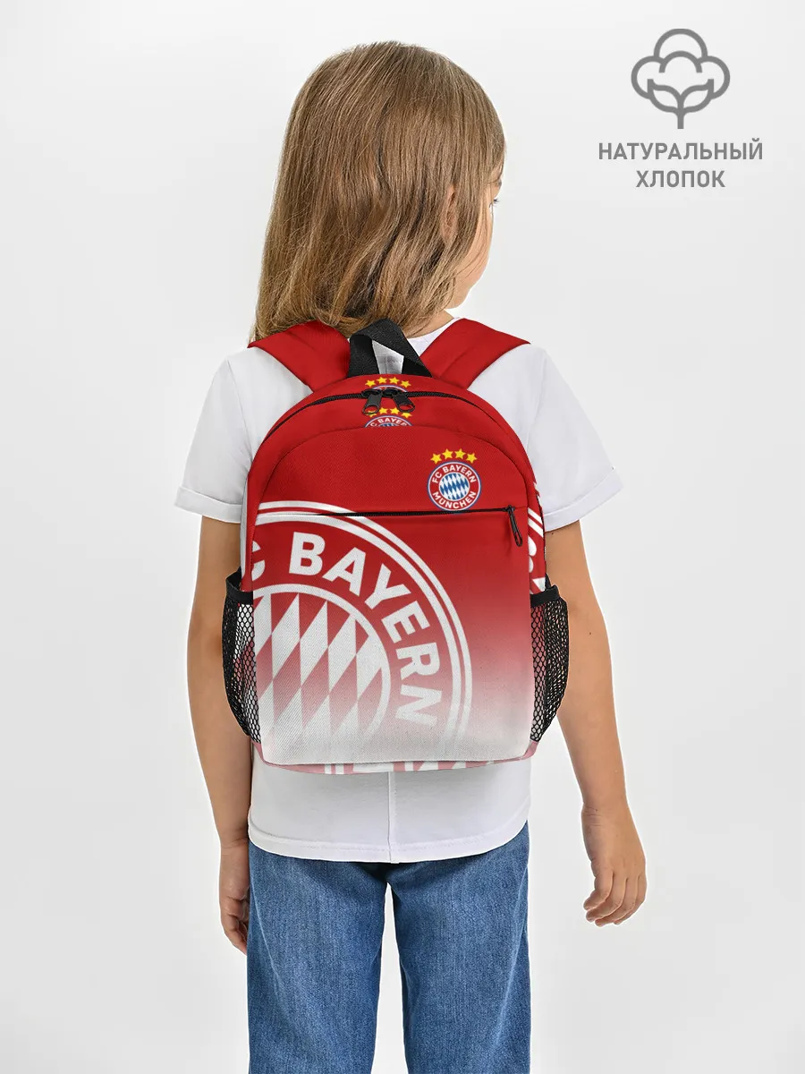 Рюкзак детский / Бавария