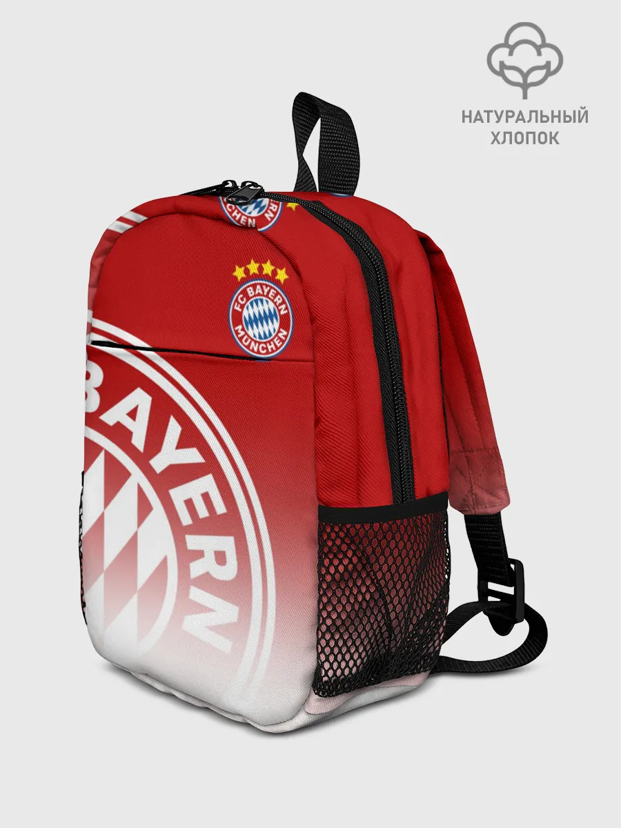 Рюкзак детский / Бавария